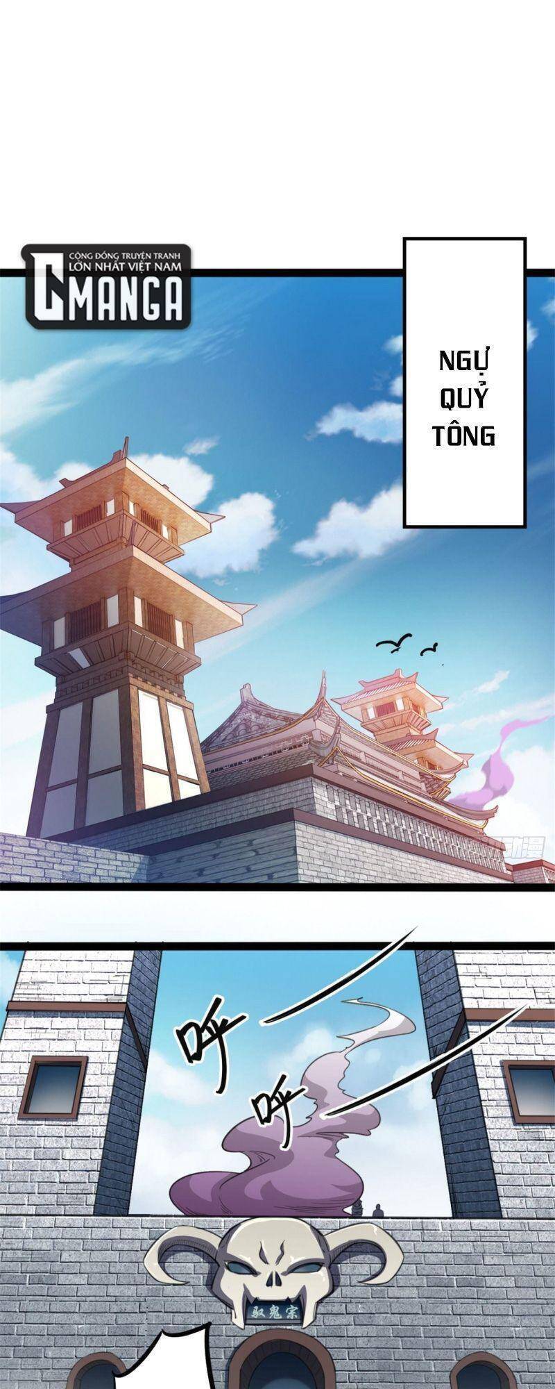 Thủ Vệ Nhất Thần Chapter 25 - Trang 0