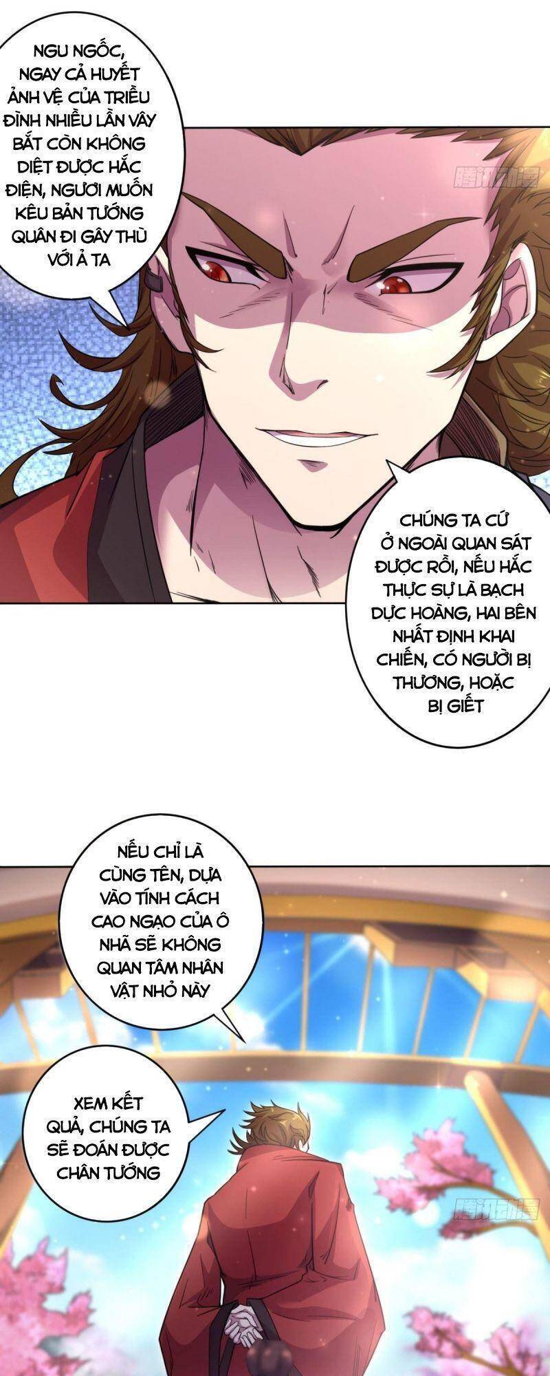 Thủ Vệ Nhất Thần Chapter 34 - Trang 8