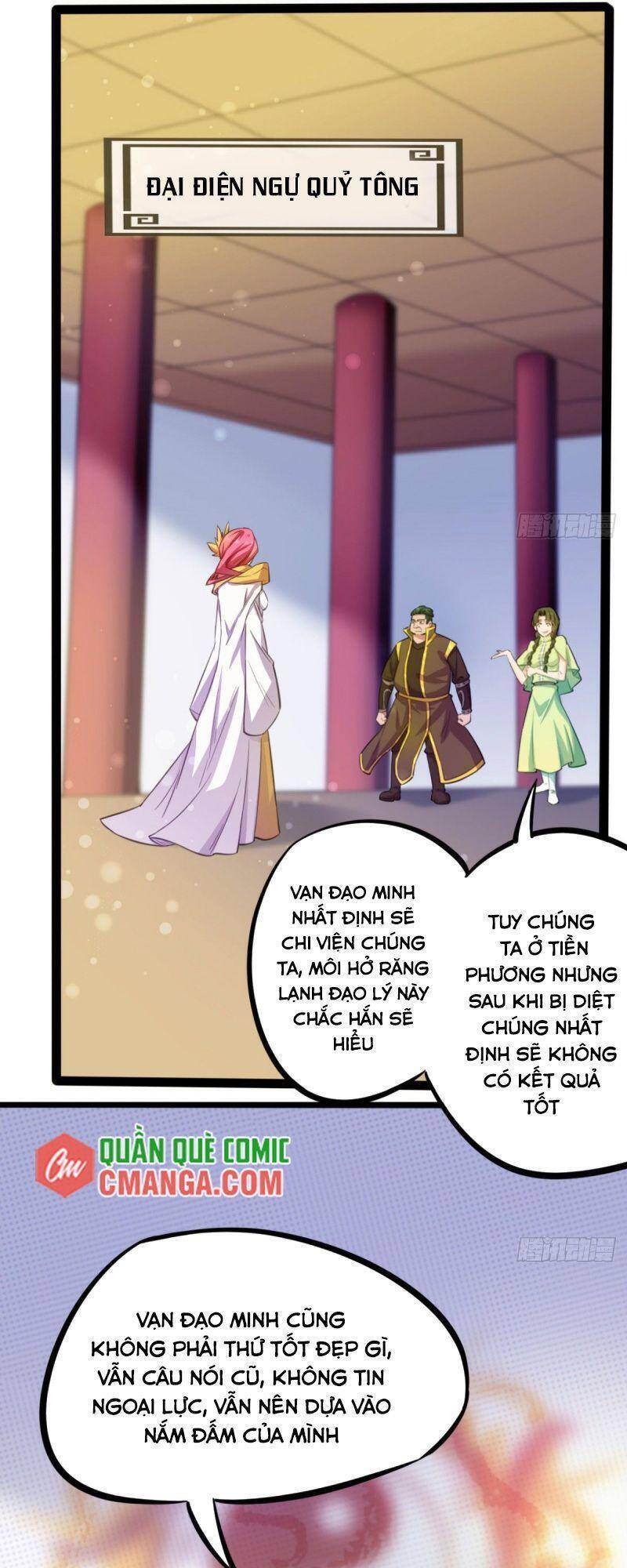 Thủ Vệ Nhất Thần Chapter 19 - Trang 4