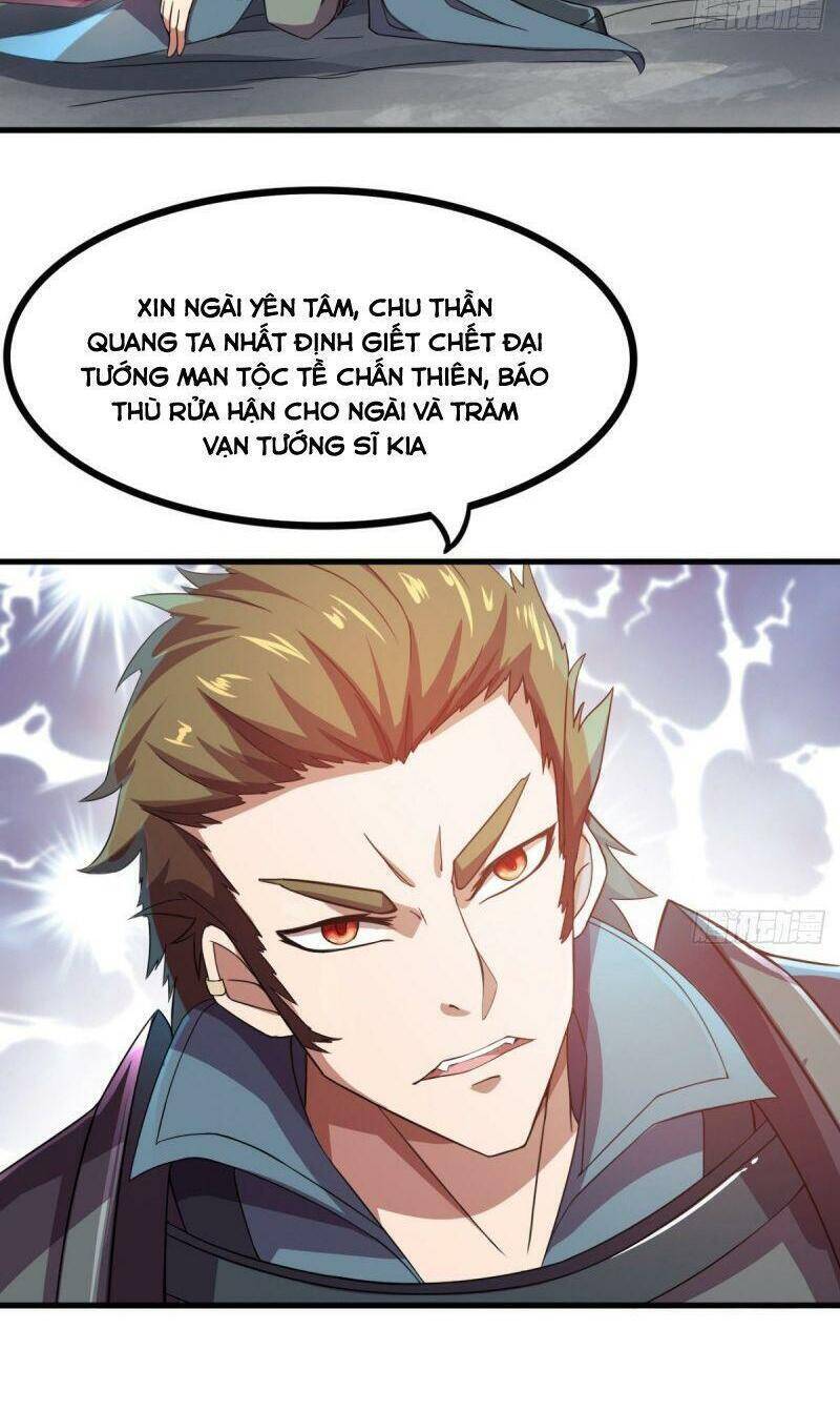 Thủ Vệ Nhất Thần Chapter 11 - Trang 15