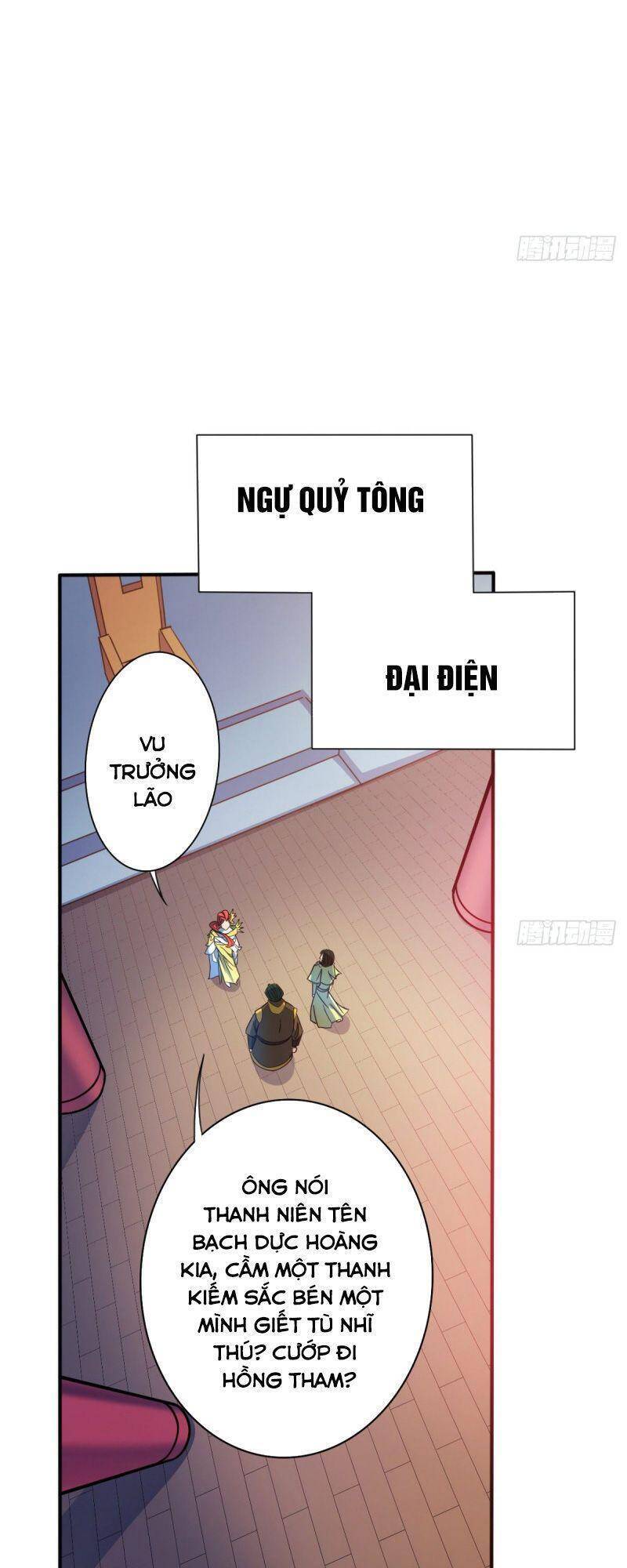 Thủ Vệ Nhất Thần Chapter 15 - Trang 21