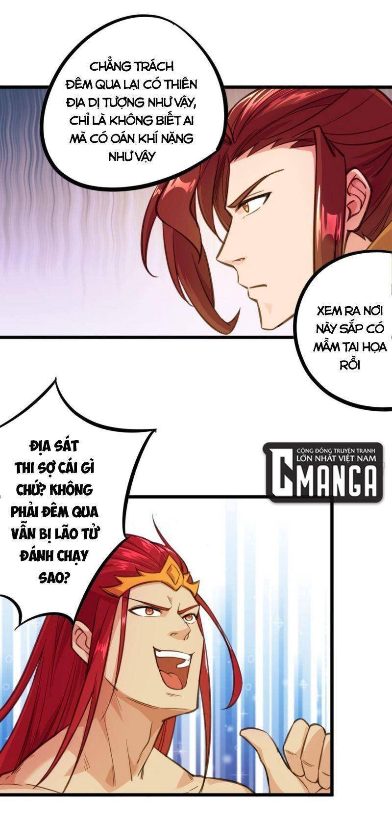 Thủ Vệ Nhất Thần Chapter 26 - Trang 11