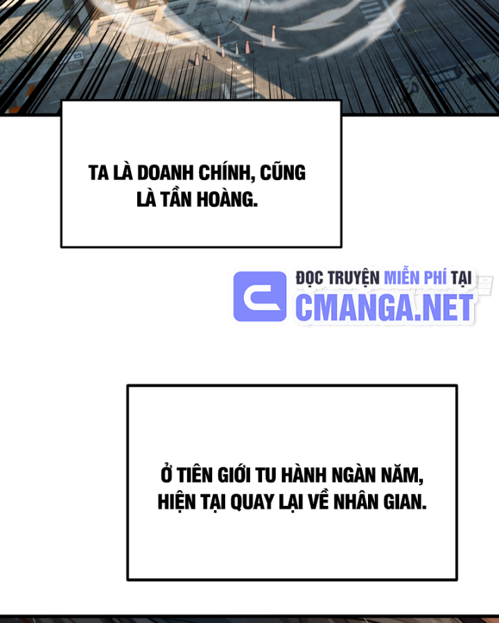 Tần Hoàng Quay Về! Ta Chính Là Tiên đế Vạn Cổ Chapter 1 - Trang 12