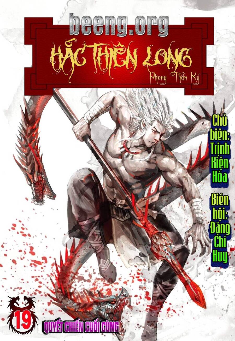 Hắc Thiên Long - Phong Thần Ký Chapter 19 - Trang 0