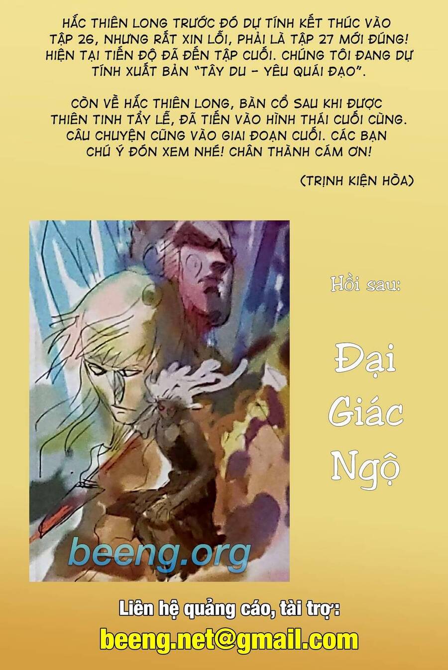 Hắc Thiên Long - Phong Thần Ký Chapter 22 - Trang 21