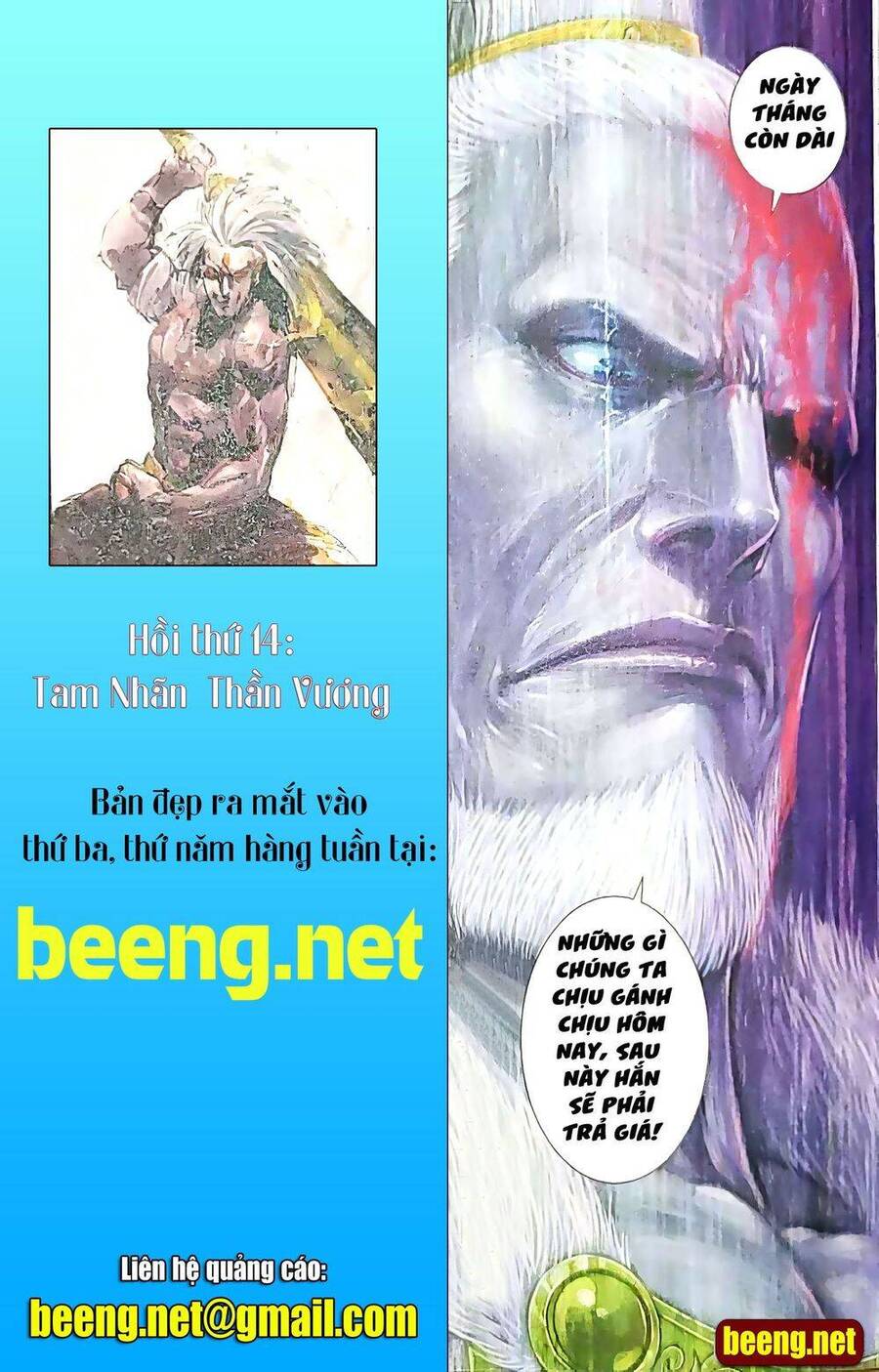 Hắc Thiên Long - Phong Thần Ký Chapter 13.1 - Trang 13