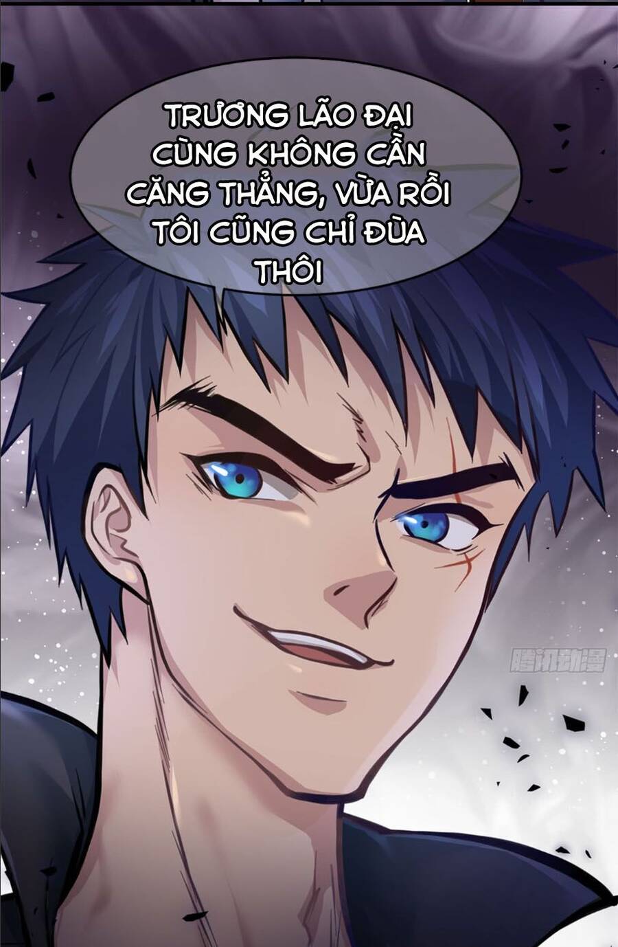 Đô Thị Tối Cường Cuồng Binh Chapter 7 - Trang 31