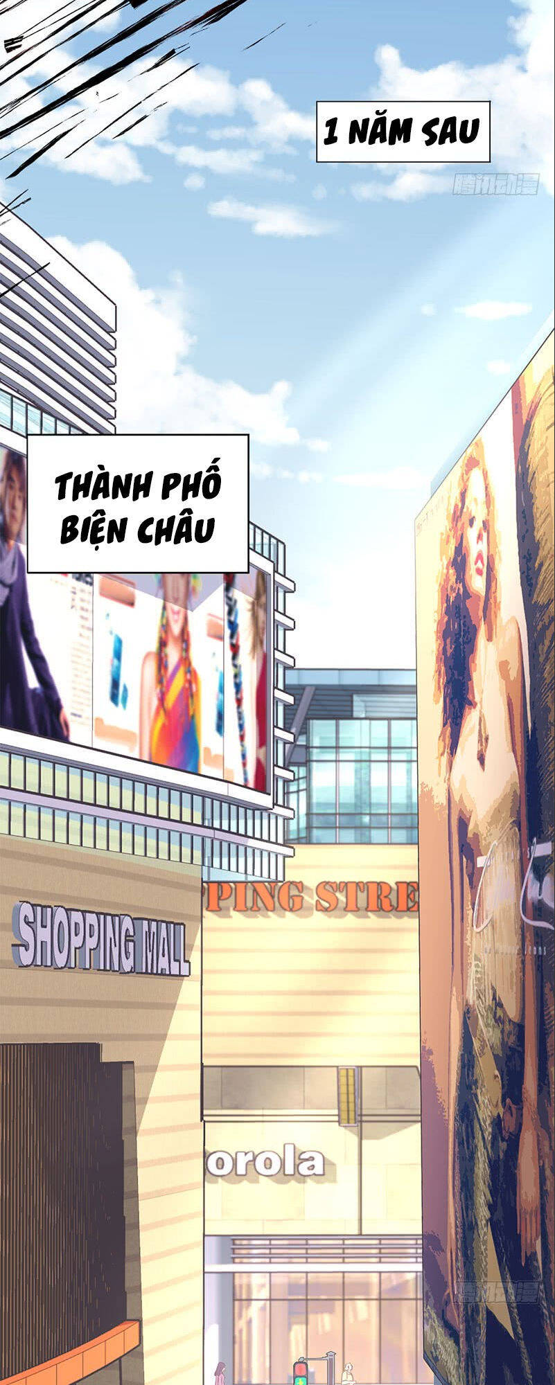 Đô Thị Tối Cường Cuồng Binh Chapter 1 - Trang 10