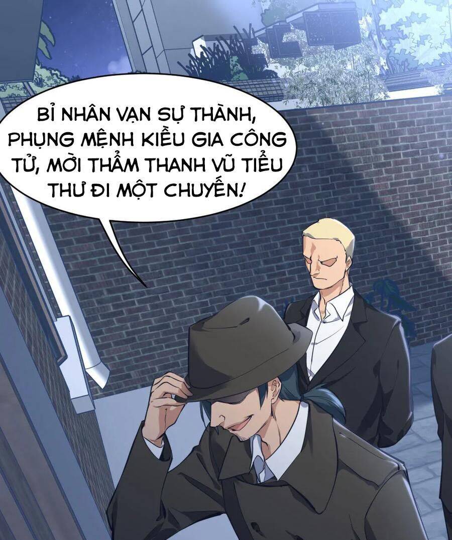 Đô Thị Tối Cường Cuồng Binh Chapter 32 - Trang 19