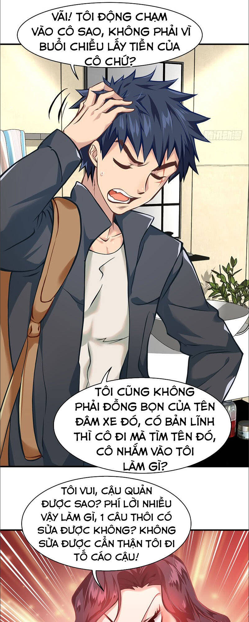 Đô Thị Tối Cường Cuồng Binh Chapter 2 - Trang 32