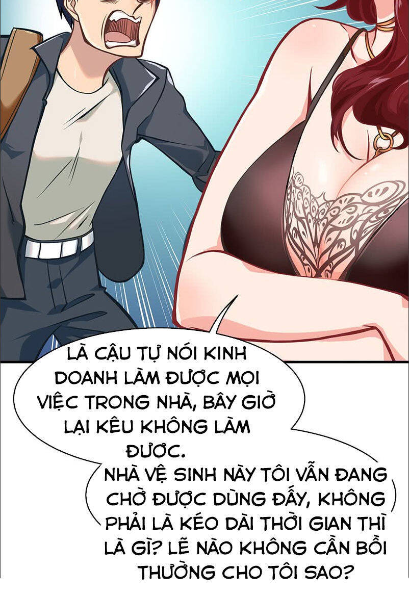 Đô Thị Tối Cường Cuồng Binh Chapter 2 - Trang 31