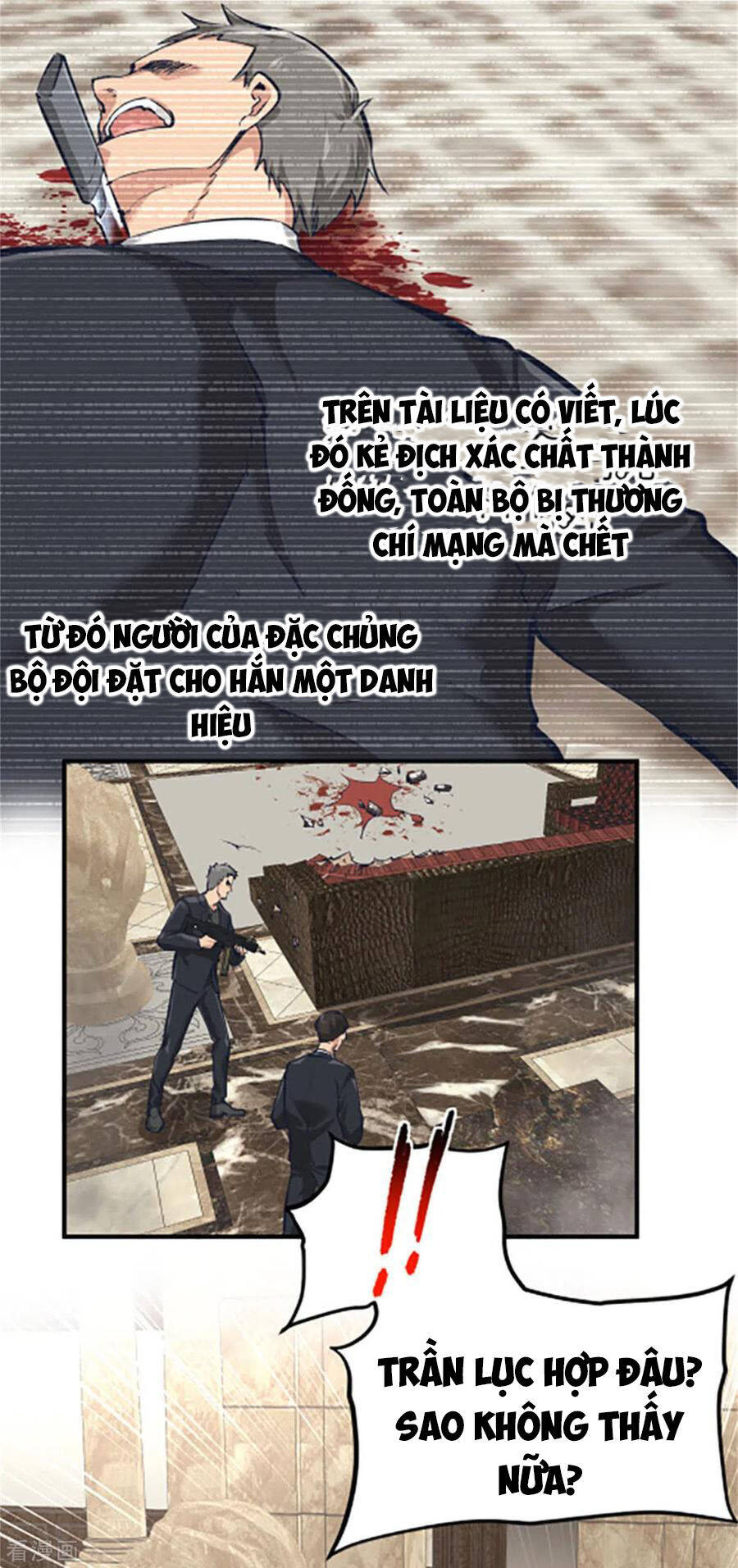 Đô Thị Tối Cường Cuồng Binh Chapter 40 - Trang 18