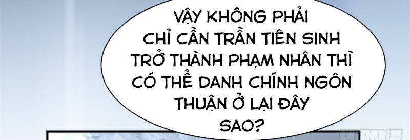 Đô Thị Tối Cường Cuồng Binh Chapter 31 - Trang 14