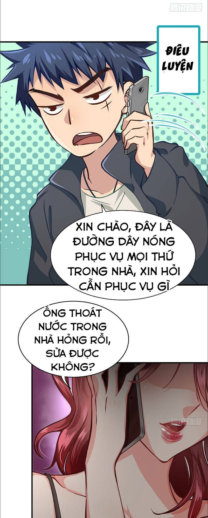 Đô Thị Tối Cường Cuồng Binh Chapter 2 - Trang 18