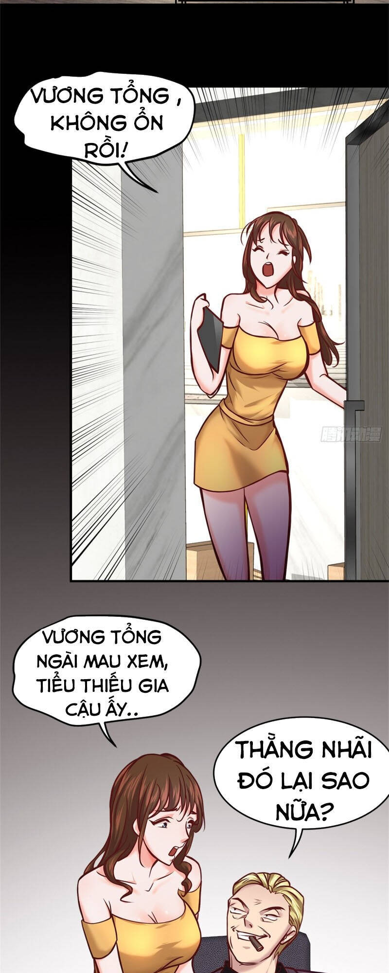 Đô Thị Tối Cường Cuồng Binh Chapter 20 - Trang 3