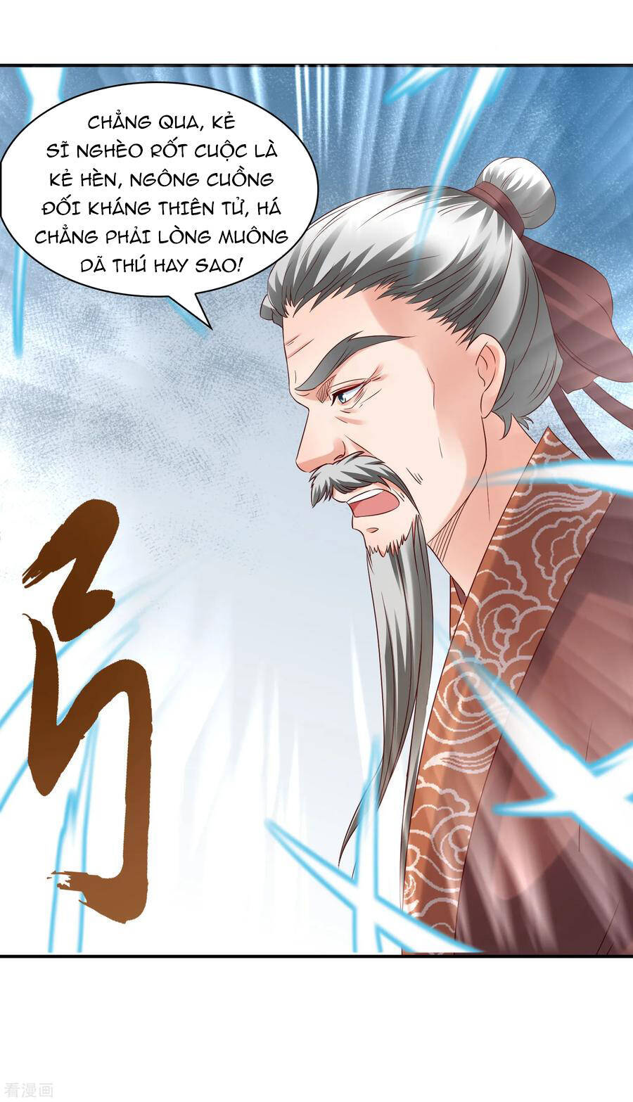 Trở Về Cổ Đại Làm Thánh Hiền Chapter 33 - Trang 5