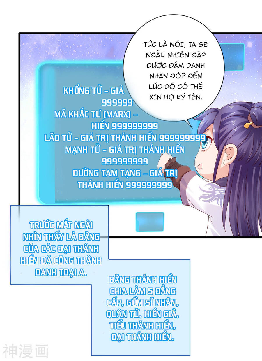 Trở Về Cổ Đại Làm Thánh Hiền Chapter 18 - Trang 16