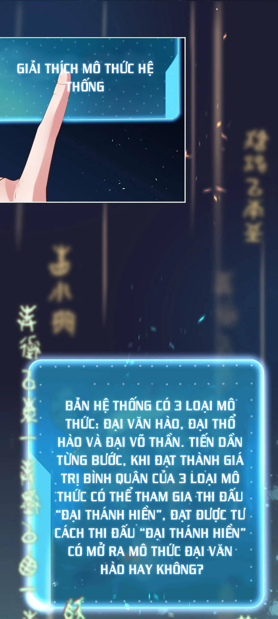 Trở Về Cổ Đại Làm Thánh Hiền Chapter 2 - Trang 4