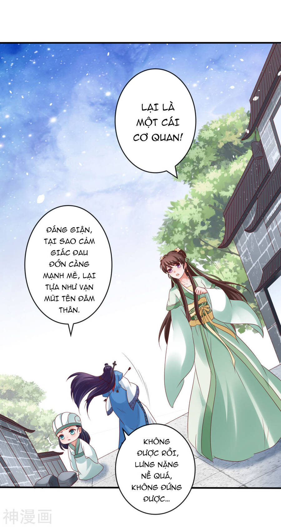 Trở Về Cổ Đại Làm Thánh Hiền Chapter 14 - Trang 15