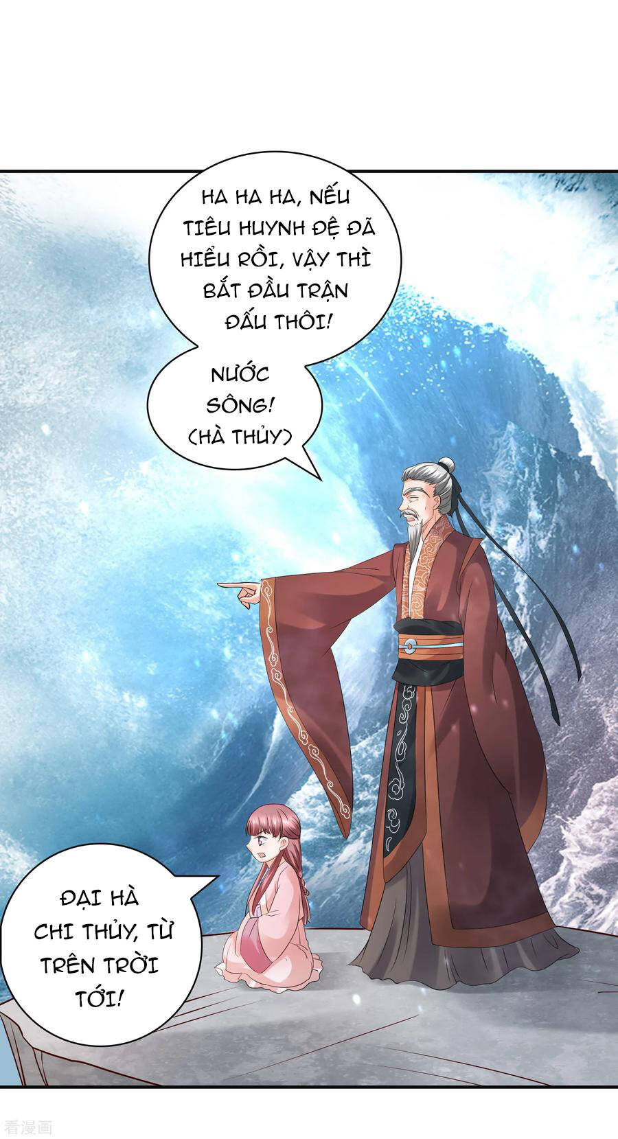 Trở Về Cổ Đại Làm Thánh Hiền Chapter 32 - Trang 24