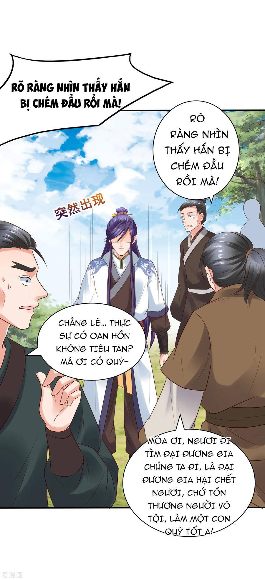 Trở Về Cổ Đại Làm Thánh Hiền Chapter 26 - Trang 17