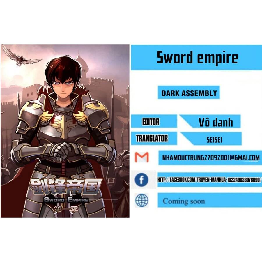 Sword Empire Chapter 33 - Trang 0