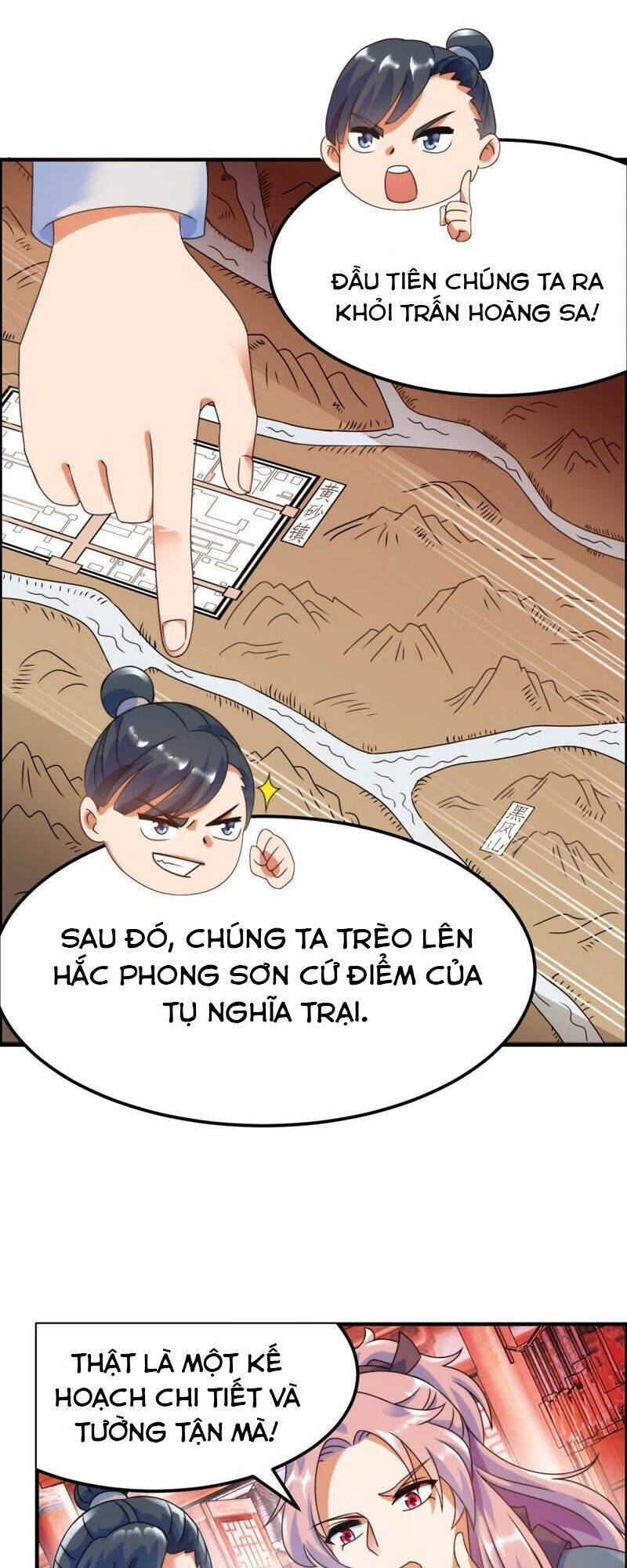 Tối Cường Quang Hoàn Hệ Thống Chapter 4 - Trang 3