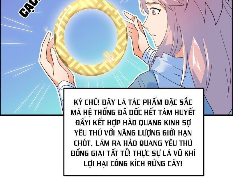 Tối Cường Quang Hoàn Hệ Thống Chapter 31 - Trang 9