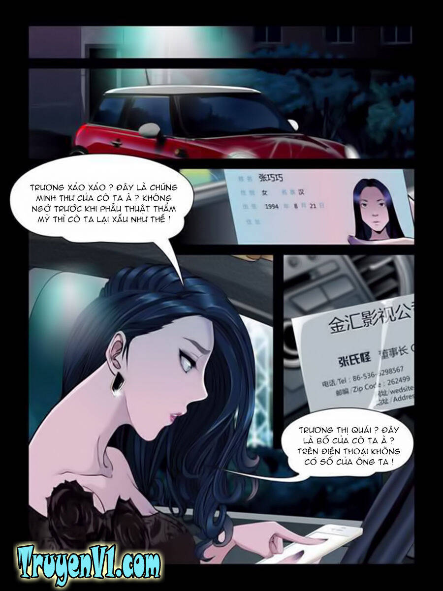 Resentment Chapter 77 - Trang 1