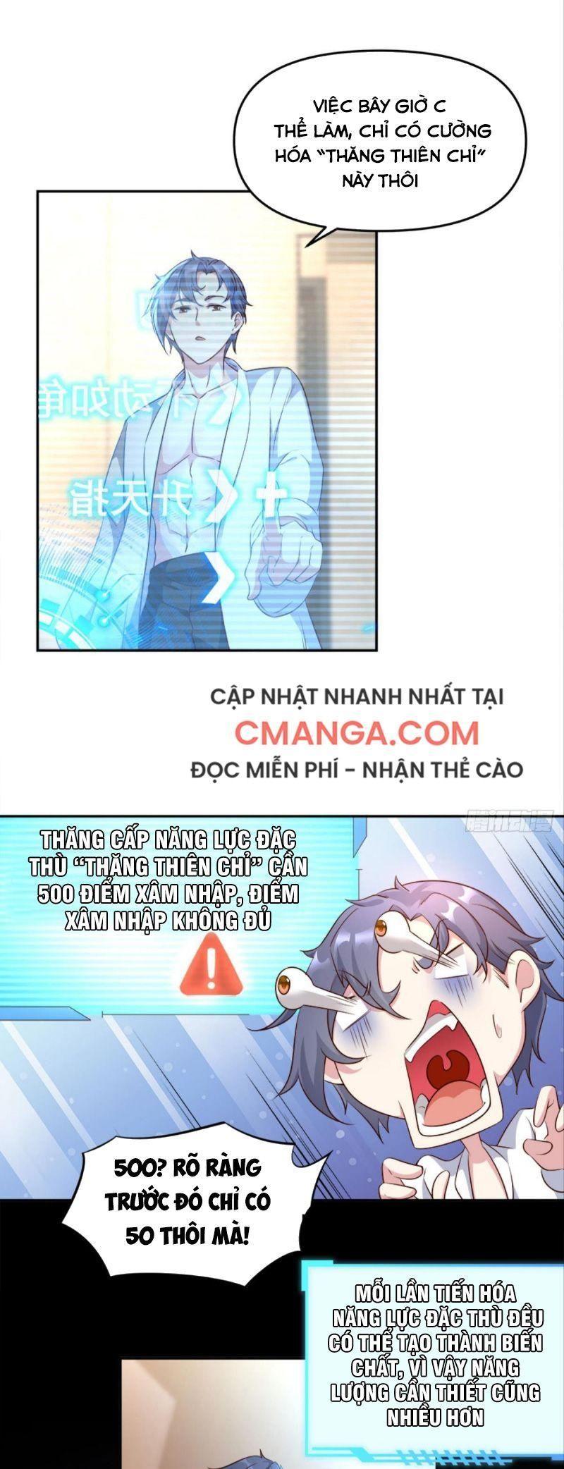 Vạn Giới Xâm Nhập Chapter 15 - Trang 4