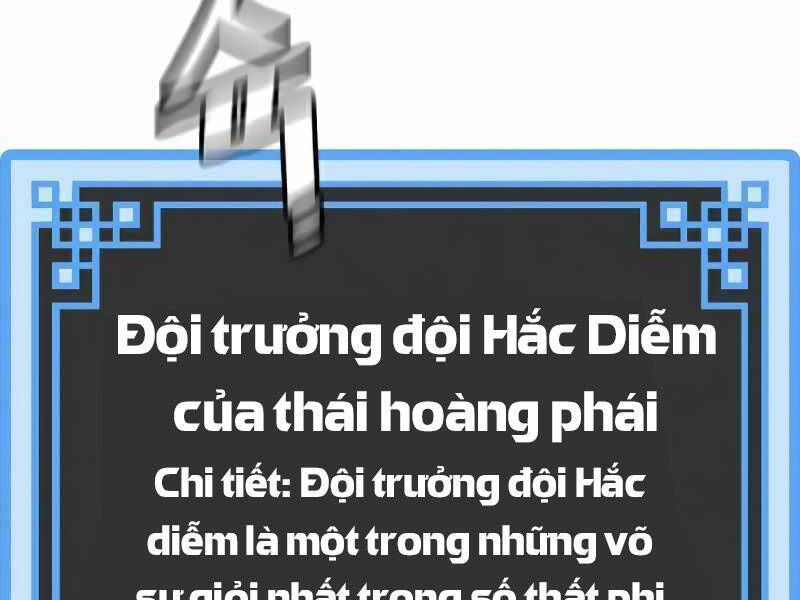 Thiên Ma Phi Thăng Truyện Chapter 21.5 - Trang 6