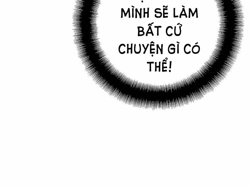 Thiên Ma Phi Thăng Truyện Chapter 15.5 - Trang 1