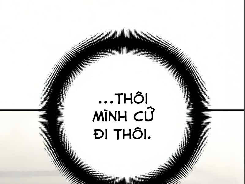 Thiên Ma Phi Thăng Truyện Chapter 17.5 - Trang 25