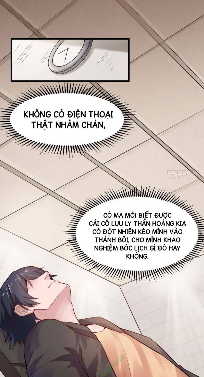 Bên Người Mang Theo Nữ Thần Hoàng Chapter 23 - Trang 12