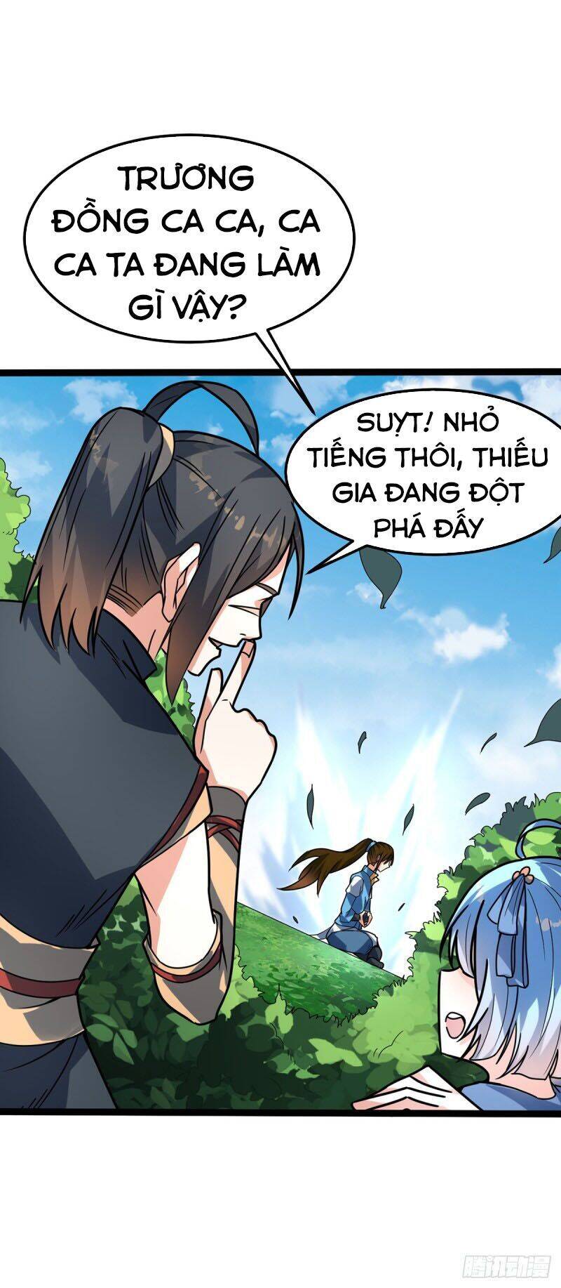 Đan Võ Chí Tôn Chapter 32 - Trang 19