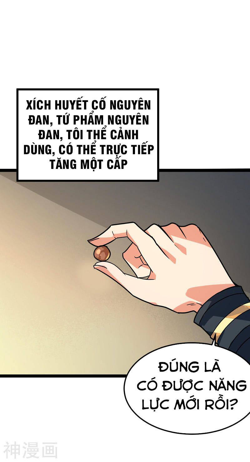 Đan Võ Chí Tôn Chapter 40 - Trang 29