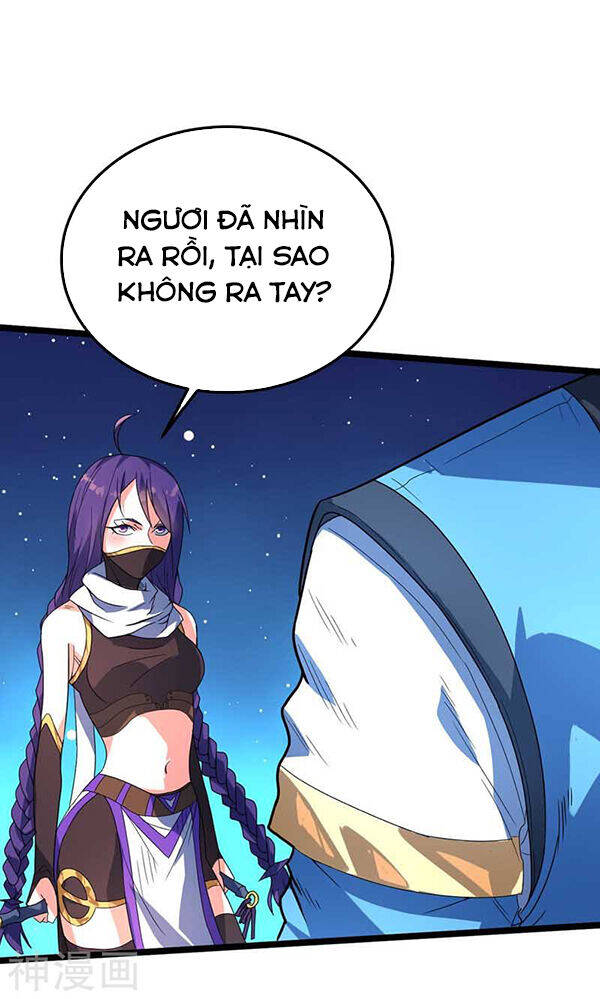 Đan Võ Chí Tôn Chapter 20 - Trang 15