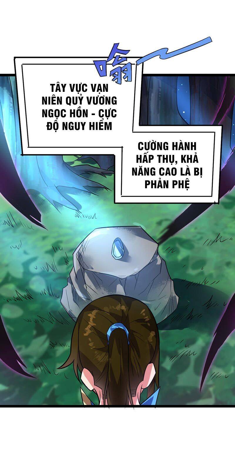 Đan Võ Chí Tôn Chapter 44 - Trang 18