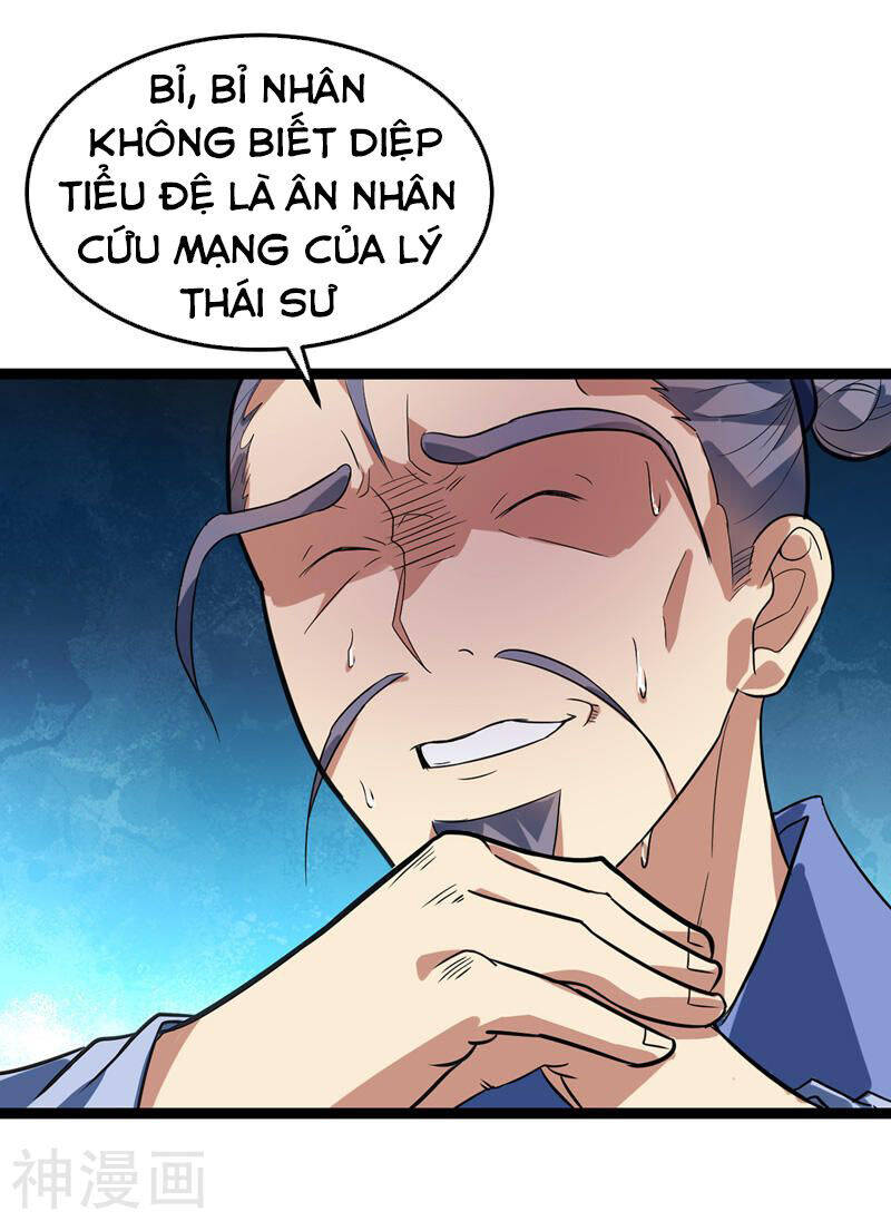 Đan Võ Chí Tôn Chapter 43 - Trang 34