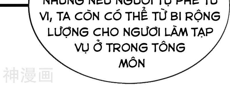 Đan Võ Chí Tôn Chapter 43 - Trang 11