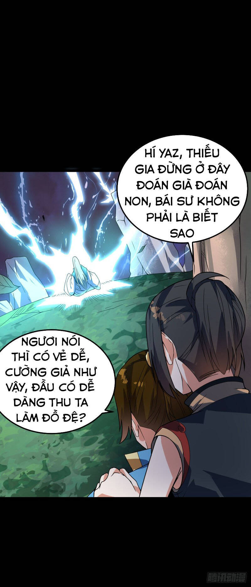 Đan Võ Chí Tôn Chapter 25 - Trang 4