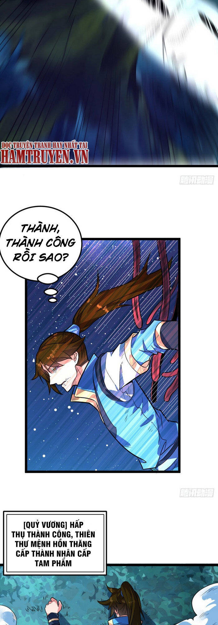 Đan Võ Chí Tôn Chapter 45 - Trang 2