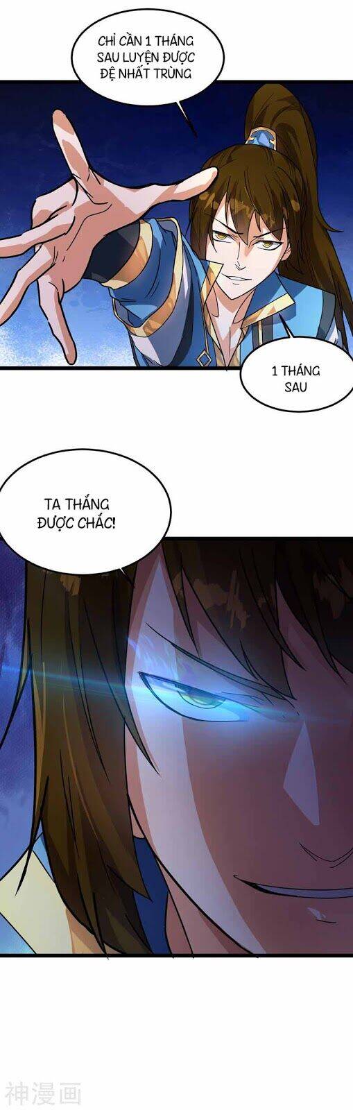 Đan Võ Chí Tôn Chapter 12 - Trang 10