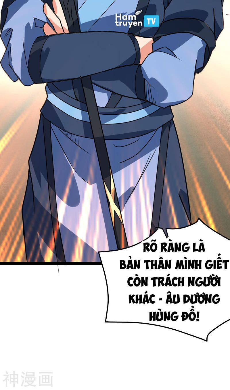 Đan Võ Chí Tôn Chapter 40 - Trang 36