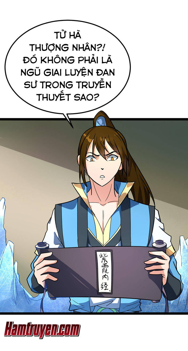 Đan Võ Chí Tôn Chapter 46 - Trang 4