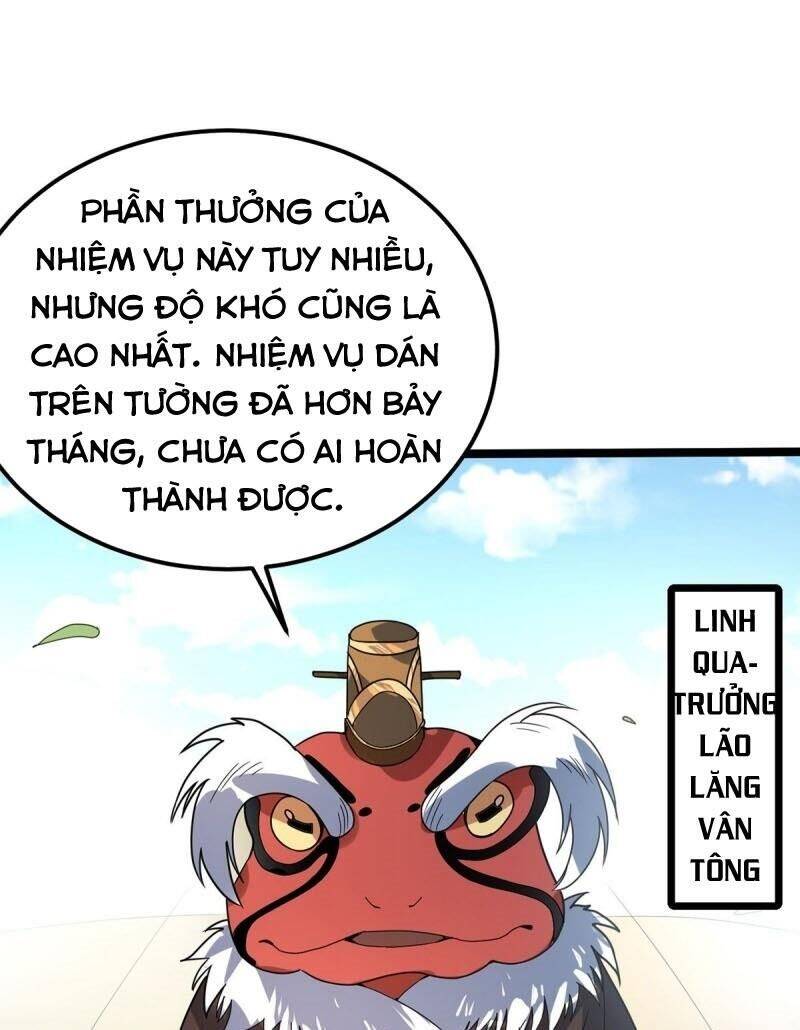 Đan Võ Chí Tôn Chapter 23 - Trang 3