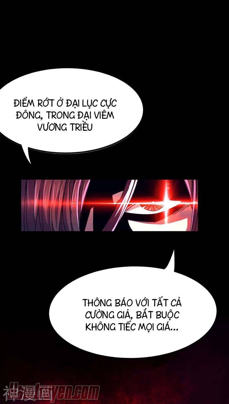 Đan Võ Chí Tôn Chapter 1 - Trang 11