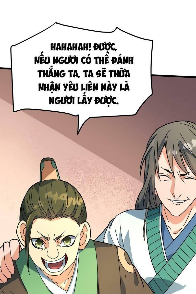 Đan Võ Chí Tôn Chapter 17 - Trang 0