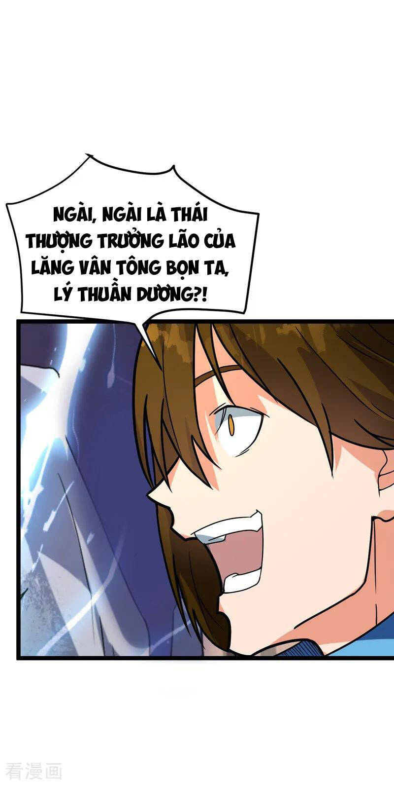 Đan Võ Chí Tôn Chapter 26 - Trang 15