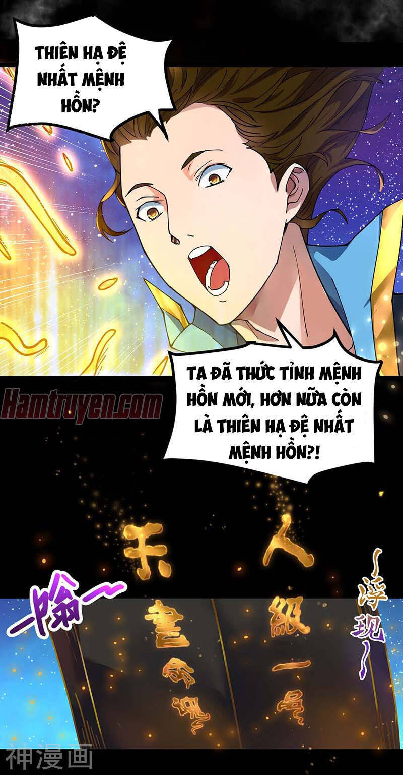 Đan Võ Chí Tôn Chapter 4 - Trang 10